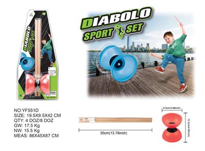 木制手把小空竹 - OBL10388977