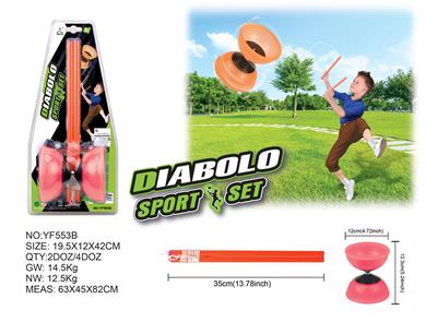 塑料手把大空竹 - OBL10388983