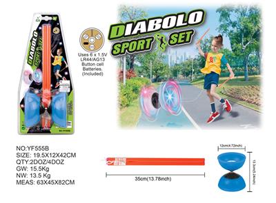 带灯光塑料手把大空竹 - OBL10388987