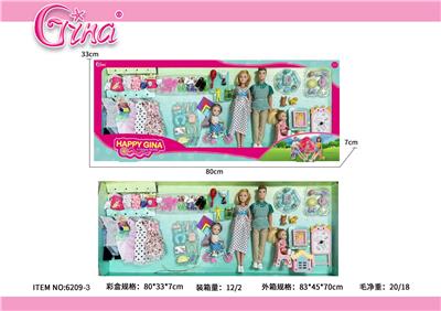 11.5寸女大肚实身/男人吹气11.5一家人大套盒 - OBL10388996