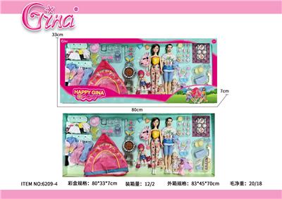 11.5寸女实身/男实身11.5一家人大套盒 - OBL10388997