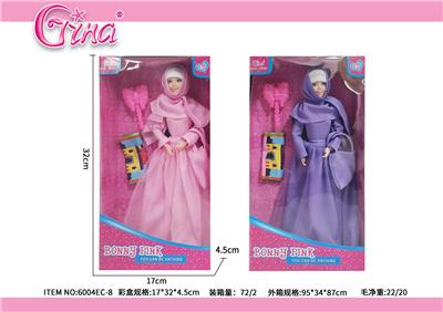 Doll - OBL10388998