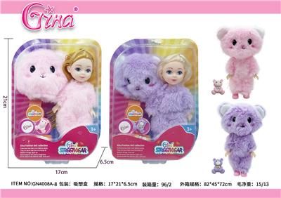 Doll - OBL10389018