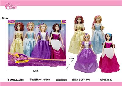 Doll - OBL10389029