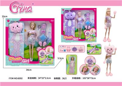 Doll - OBL10389030