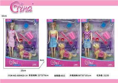 Doll - OBL10389038