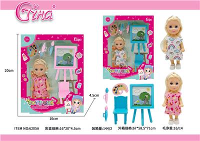 Doll - OBL10389051