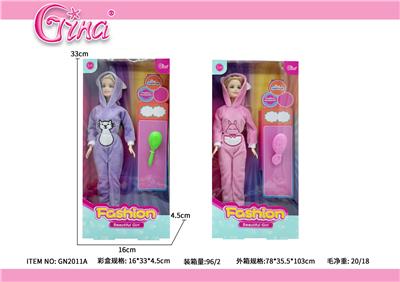 Doll - OBL10389063