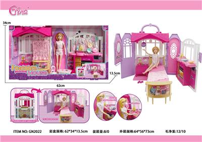 Doll - OBL10389080
