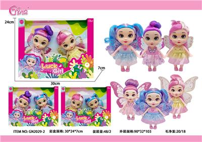 Doll - OBL10389086