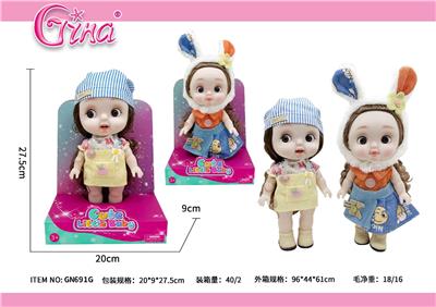 Doll - OBL10389103
