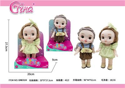 Doll - OBL10389104
