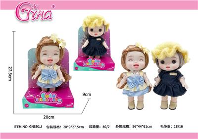 Doll - OBL10389105