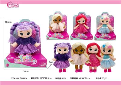 Doll - OBL10389106