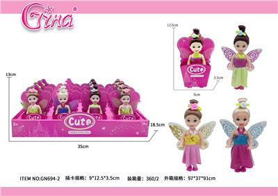 Doll - OBL10389112