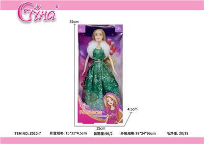 Doll - OBL10389137
