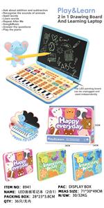 WordPad - OBL10389149