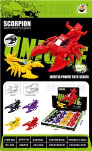 惯性特技-机械蝎子 
逼真造型多种配色，爪子关节联动咬合 - OBL10389150