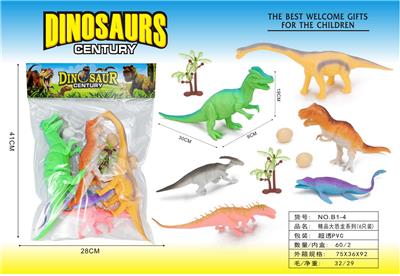 Animaltoys - OBL10389155