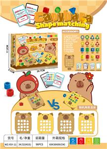 Intelligence series - OBL10389167