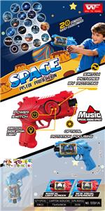 太空电动灯光音乐投影20图枪 - OBL10389199