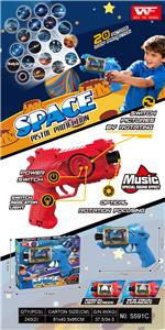 太空电动灯光音乐投影20图枪 - OBL10389200