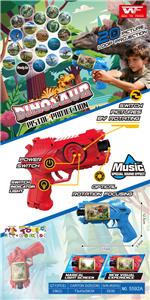 恐龙电动灯光音乐投影20图枪 - OBL10389201