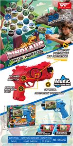 恐龙电动灯光音乐投影20图枪 - OBL10389202