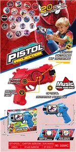 蜘蛛侠电动灯光音乐投影20图枪 - OBL10389206