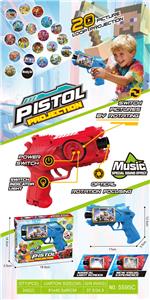 我的世界电动灯光音乐投影20图枪 - OBL10389208