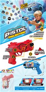 史迪仔电动灯光音乐投影20图枪 - OBL10389209