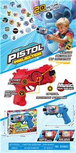 史迪仔电动灯光音乐投影20图枪 - OBL10389210