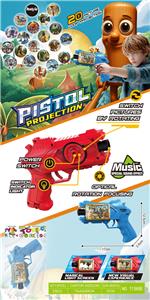 山海经电动灯光音乐投影20图枪 - OBL10389217