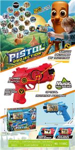 山海经电动灯光音乐投影20图枪 - OBL10389218