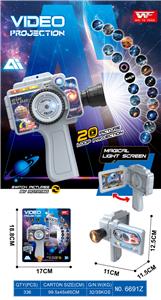 太空灯光投影摄影机（投影20图）带吊绳 - OBL10389220