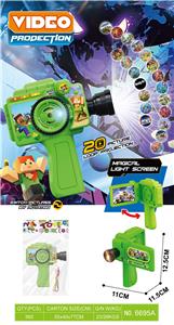 我的世界灯光投影摄影机（投影20图）带吊绳 - OBL10389227