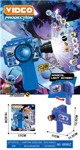 史迪仔灯光投影摄影机（投影20图）带吊绳 - OBL10389230