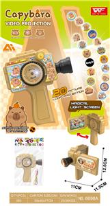 卡皮巴拉灯光投影摄影机（投影20图）带吊绳 - OBL10389233