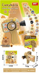 卡皮巴拉灯光投影摄影机（投影20图）带吊绳 - OBL10389234