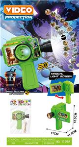 山海经灯光投影摄影机（投影20图）带吊绳 - OBL10389235