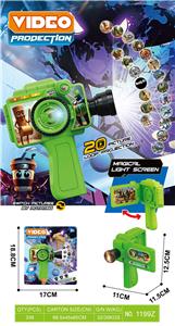 山海经灯光投影摄影机（投影20图）带吊绳 - OBL10389236