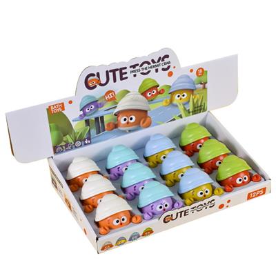 Pressing power toys - OBL10389272