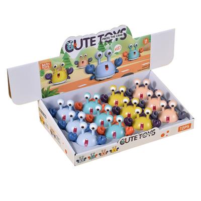 Pressing power toys - OBL10389273