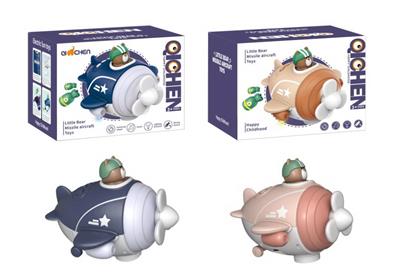 益智卡通小熊电动万向飞机投弹 - OBL10389284