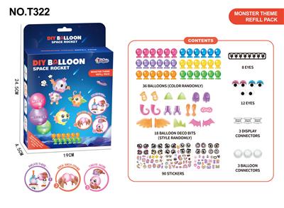 Inflatable series - OBL10389307