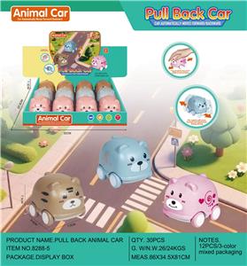 双回力动物车 - OBL10389315