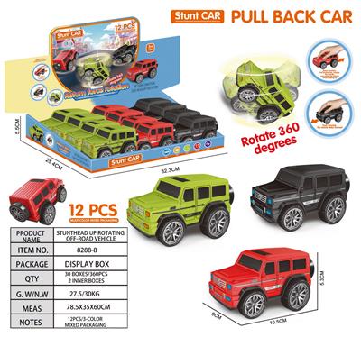 回力翘头360°特技旋转车 - OBL10389321