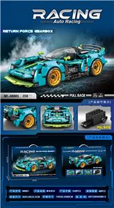 Puzzle - OBL10389331