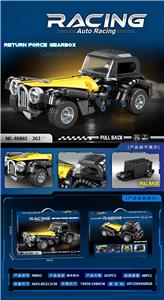 Puzzle - OBL10389332