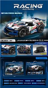 Puzzle - OBL10389334